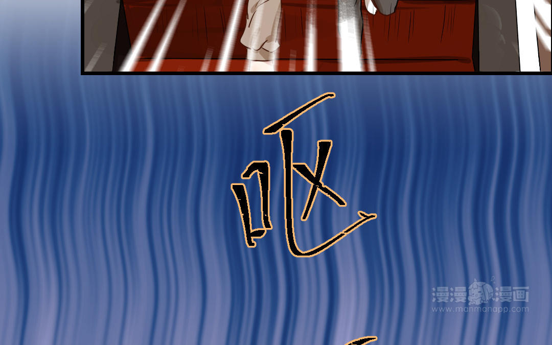 第48话 虚惊一场(1/3)-第49话