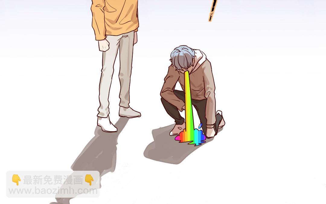 第48话 虚惊一场(1/3)-第49话