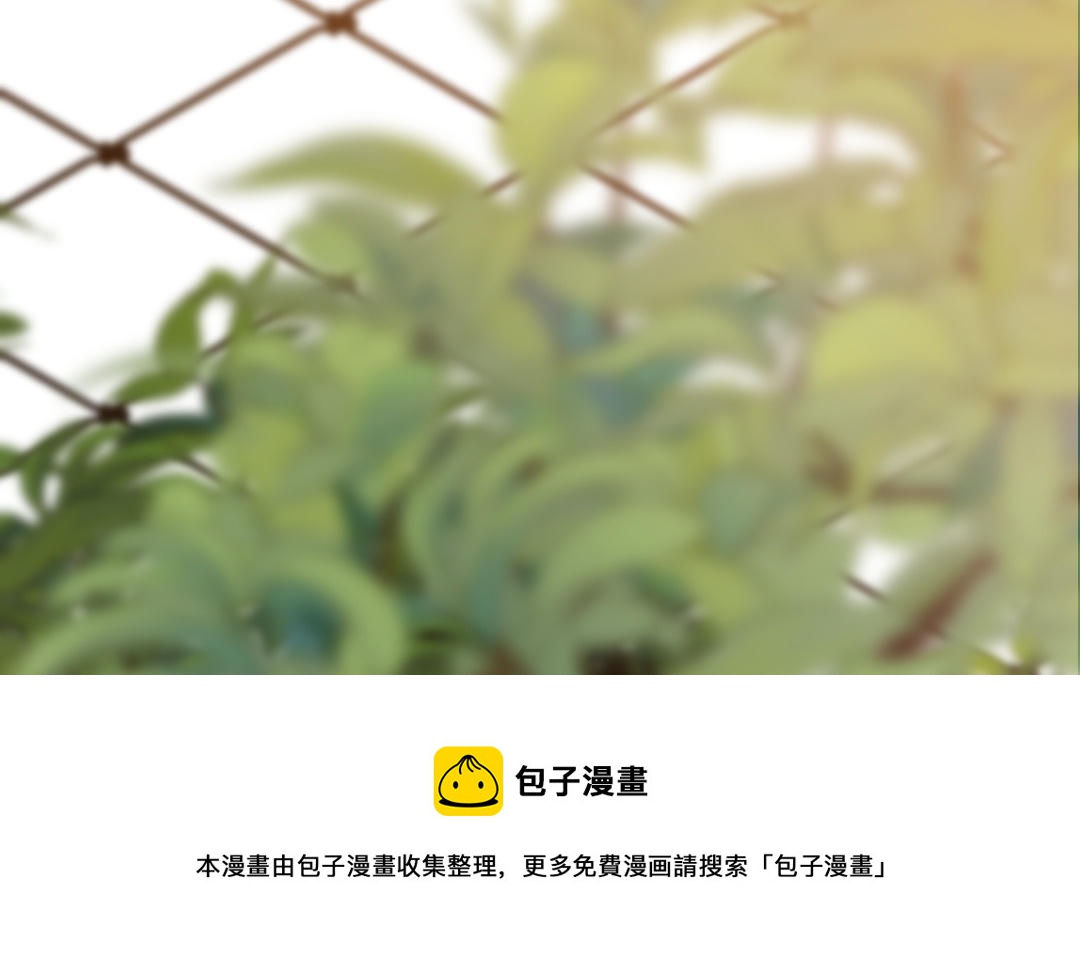 第48话 虚惊一场(1/3)-第49话