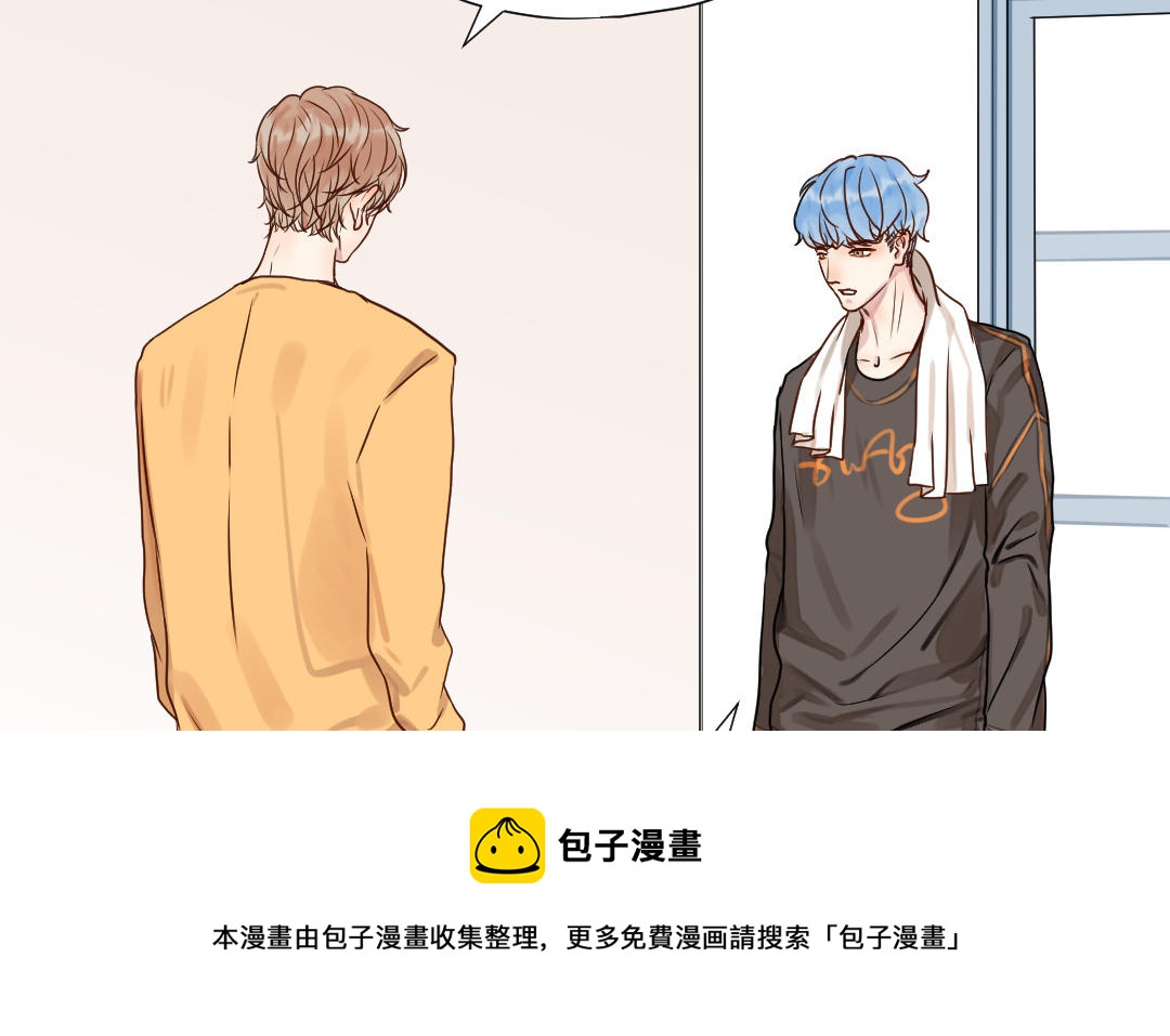 第50话 欺骗的代价(1/2)-第51话