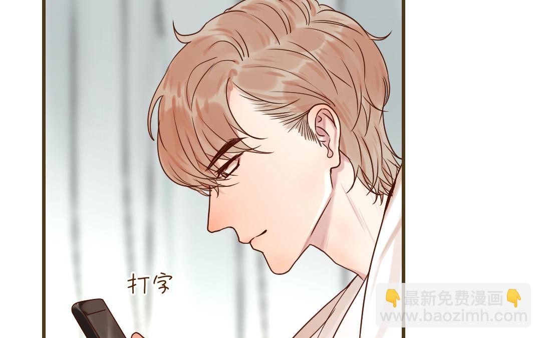 第50话 欺骗的代价(1/2)-第51话