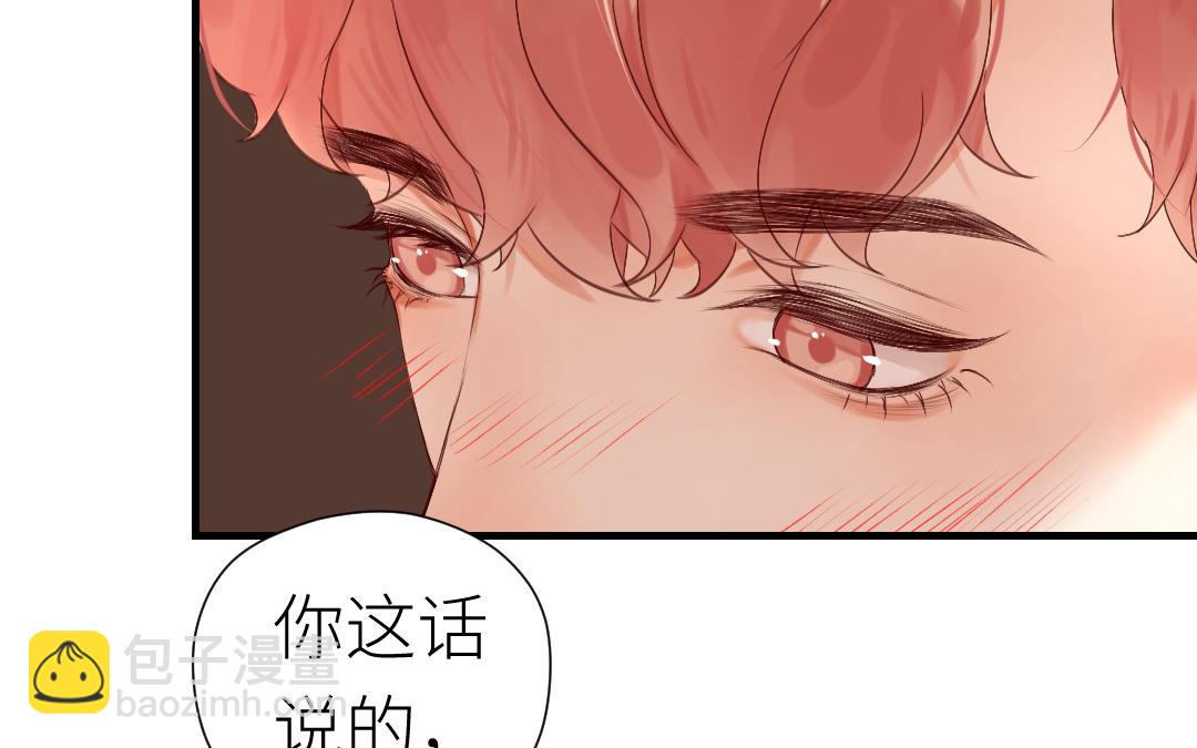 第52话 回家(1/3)-第53话