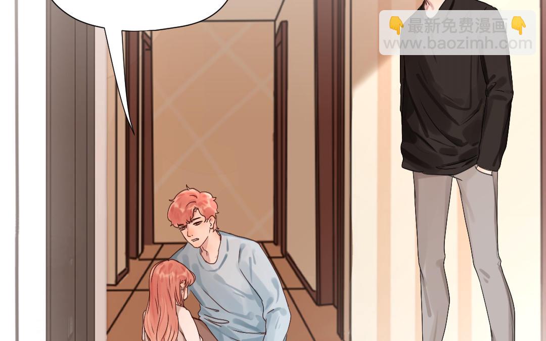 第52话 回家(1/3)-第53话