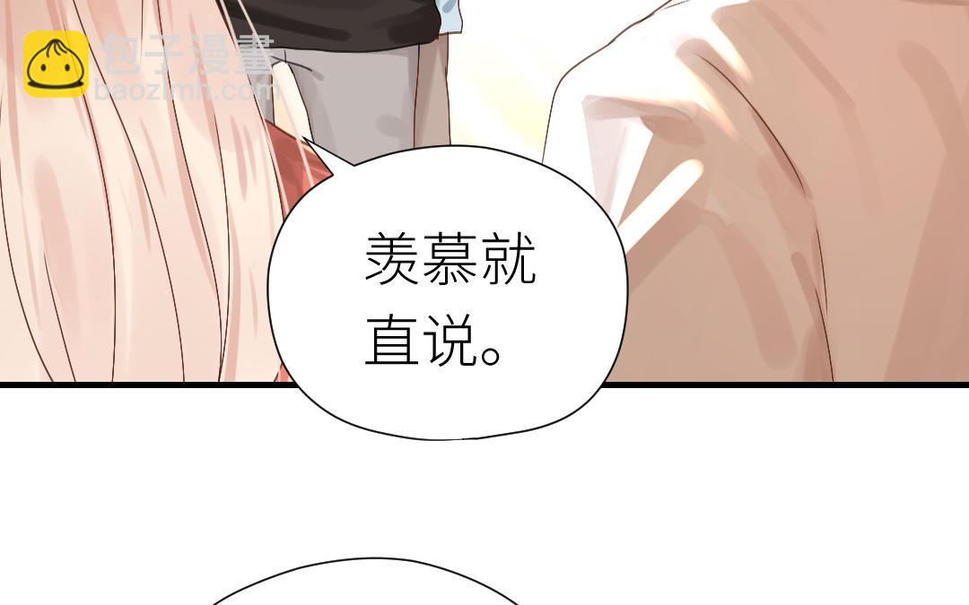 第52话 回家(1/3)-第53话