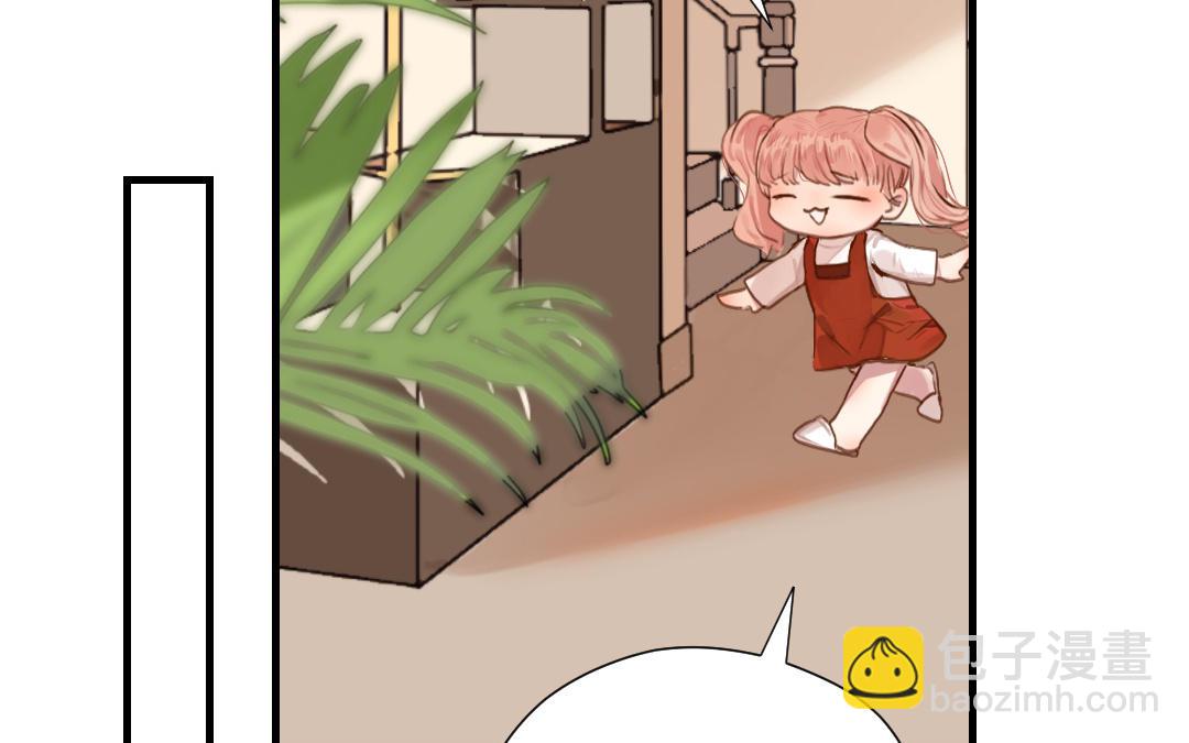 第56话 父子隔阂(1/4)-第57话