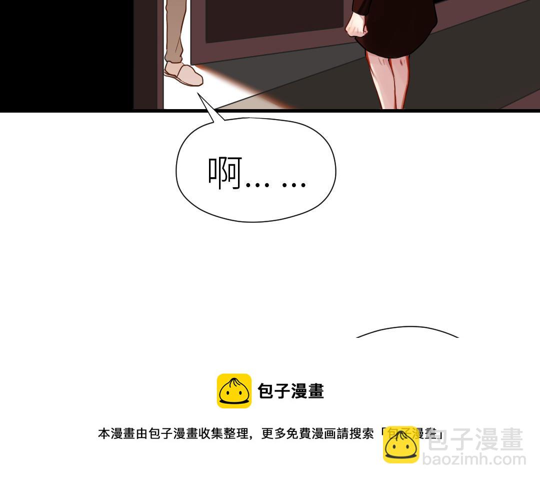 第56话 父子隔阂(1/4)-第57话