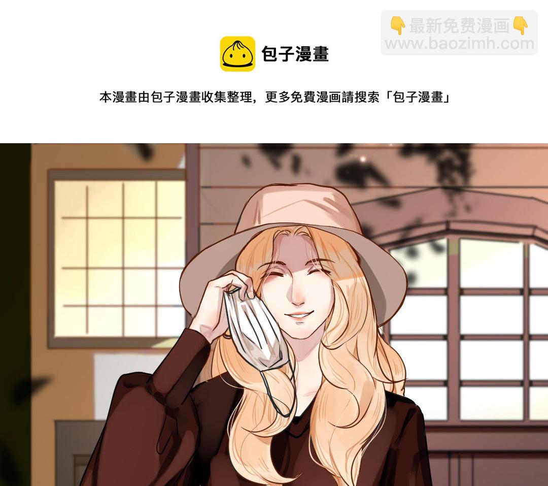 第56话 父子隔阂(1/4)-第57话