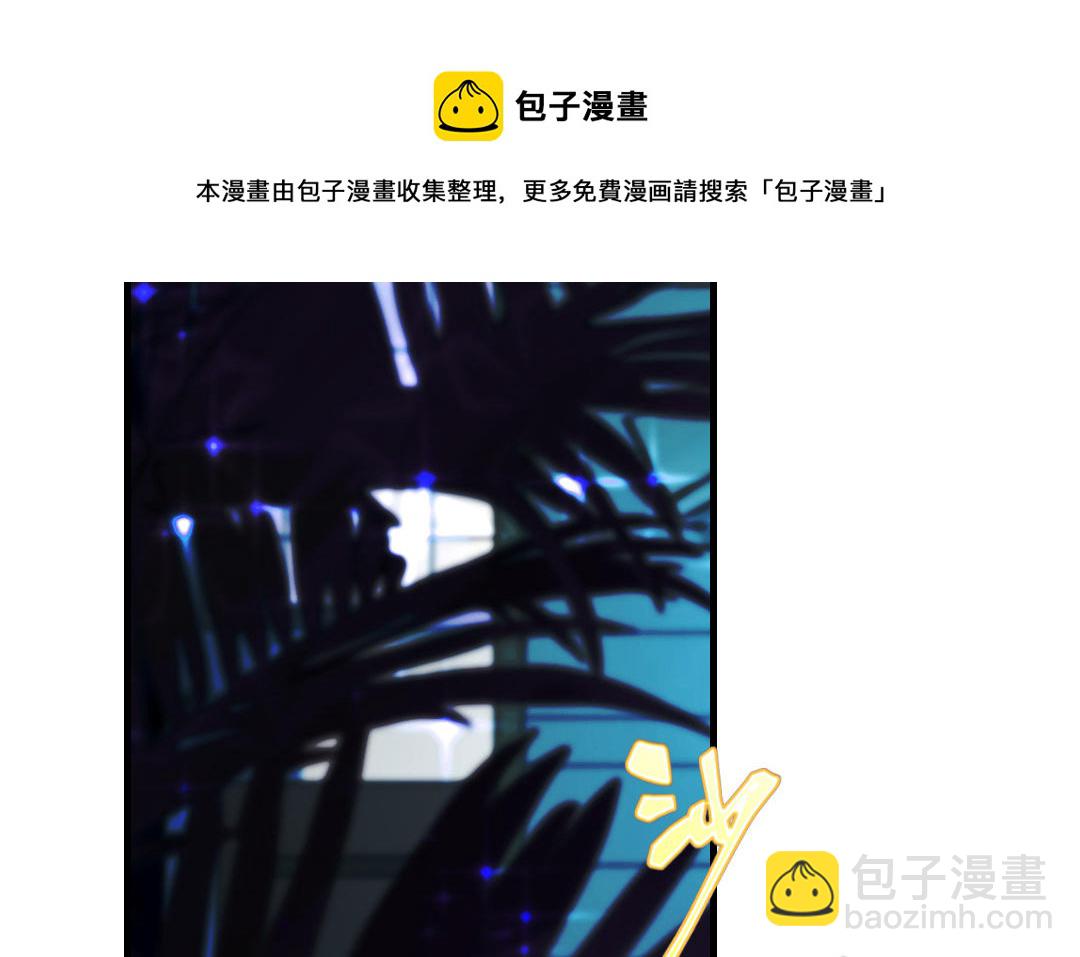 第56话 父子隔阂(1/4)-第57话