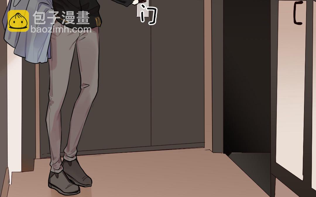 第56话 父子隔阂(1/4)-第57话