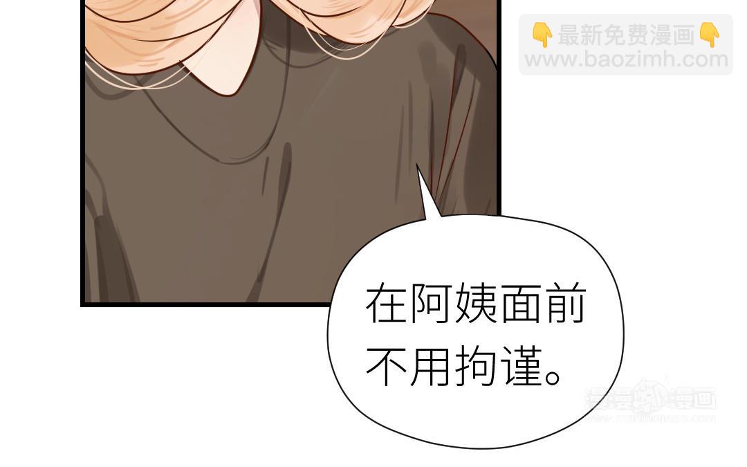 第58话 我们的宝宝(1/3)-第59话