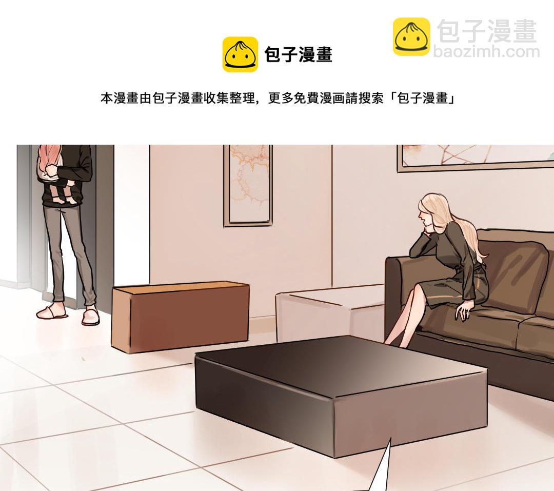 第58话 我们的宝宝(1/3)-第59话