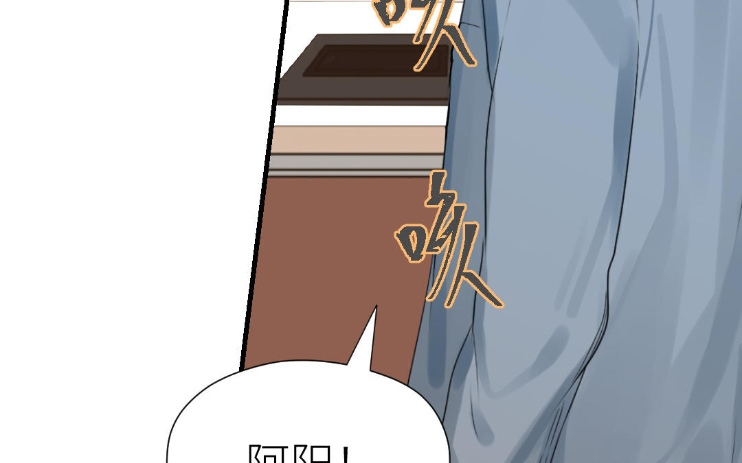 第58话 我们的宝宝(1/3)-第59话