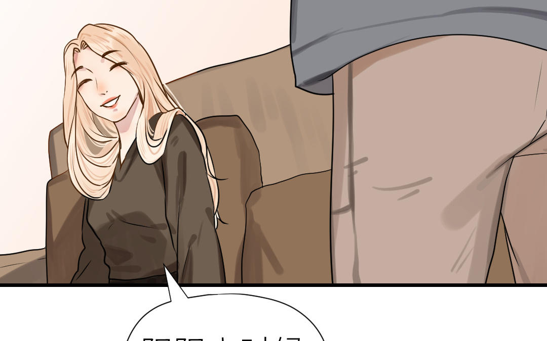 第58话 我们的宝宝(1/3)-第59话