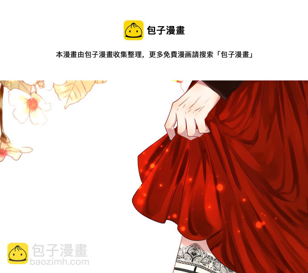 第6话  不甘心(1/3)-第7话