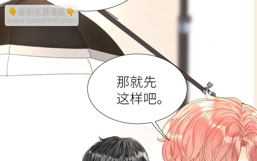 第6话  不甘心(1/3)-第7话