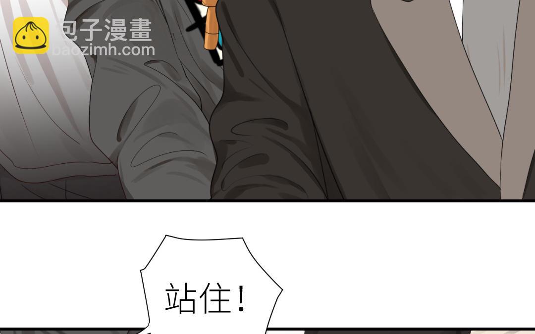 第6话  不甘心(1/3)-第7话