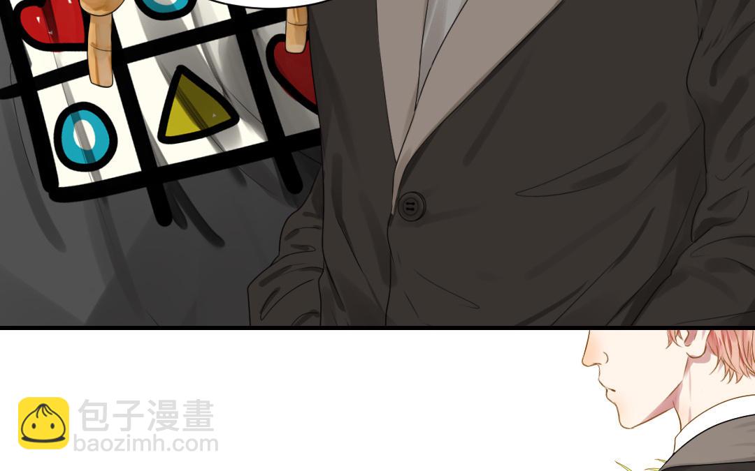 第6话  不甘心(1/3)-第7话