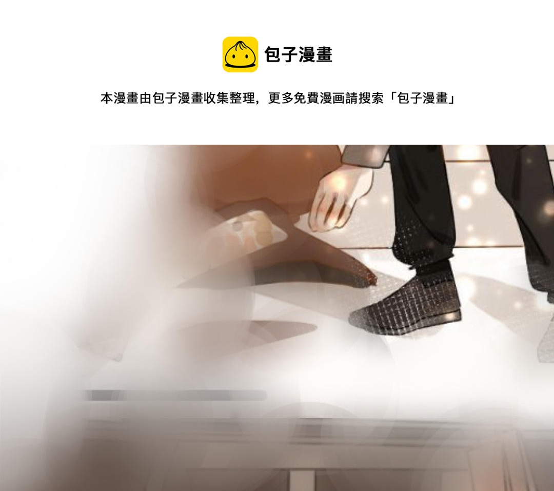 第60话 金主爸爸(1/3)-第61话