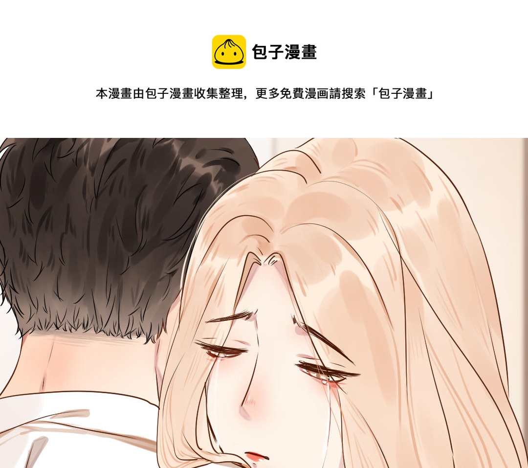 第60话 金主爸爸(1/3)-第61话