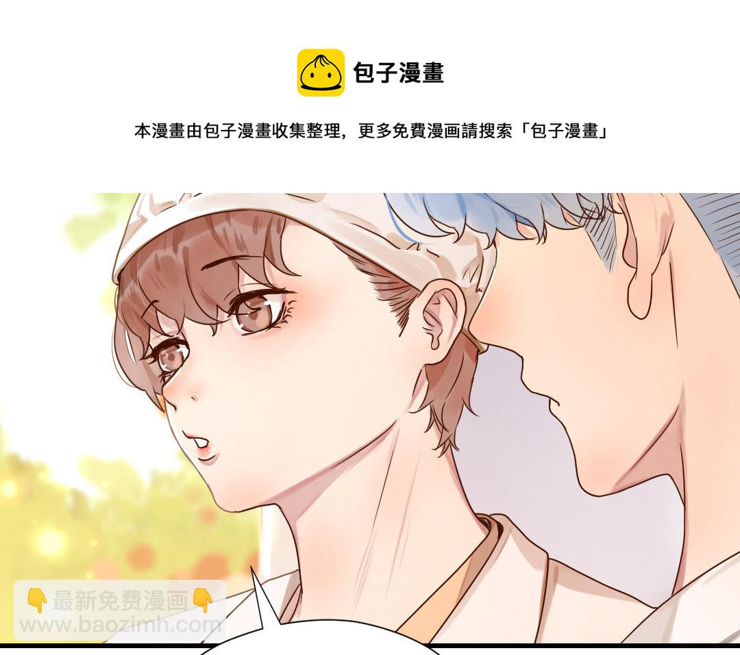 第62话 隐藏的危机(1/3)-第63话