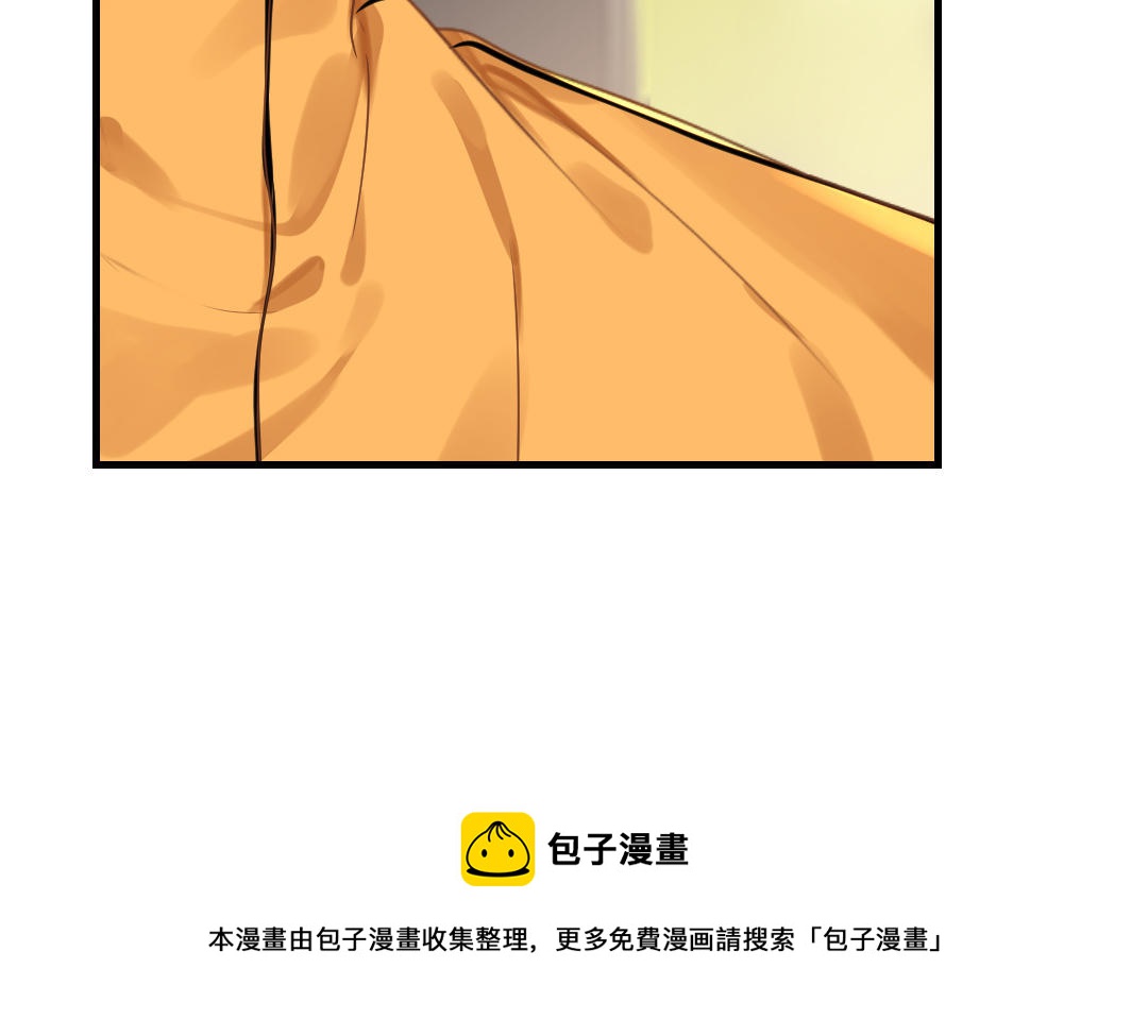 第62话 隐藏的危机(1/3)-第63话