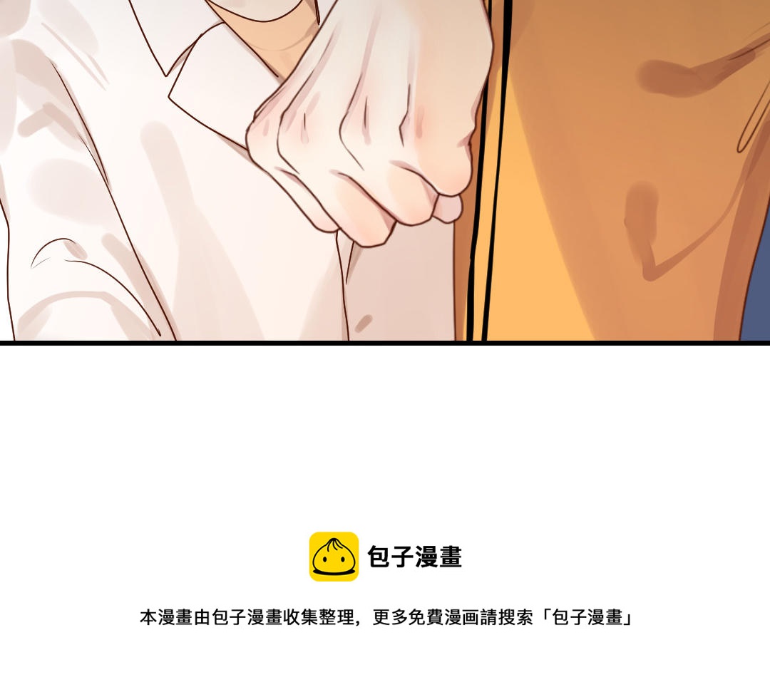 第62话 隐藏的危机(1/3)-第63话