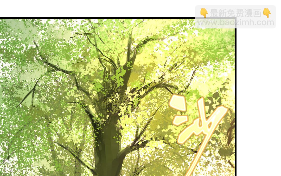 第62话 隐藏的危机(1/3)-第63话