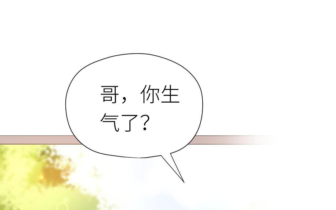 第62话 隐藏的危机(1/3)-第63话