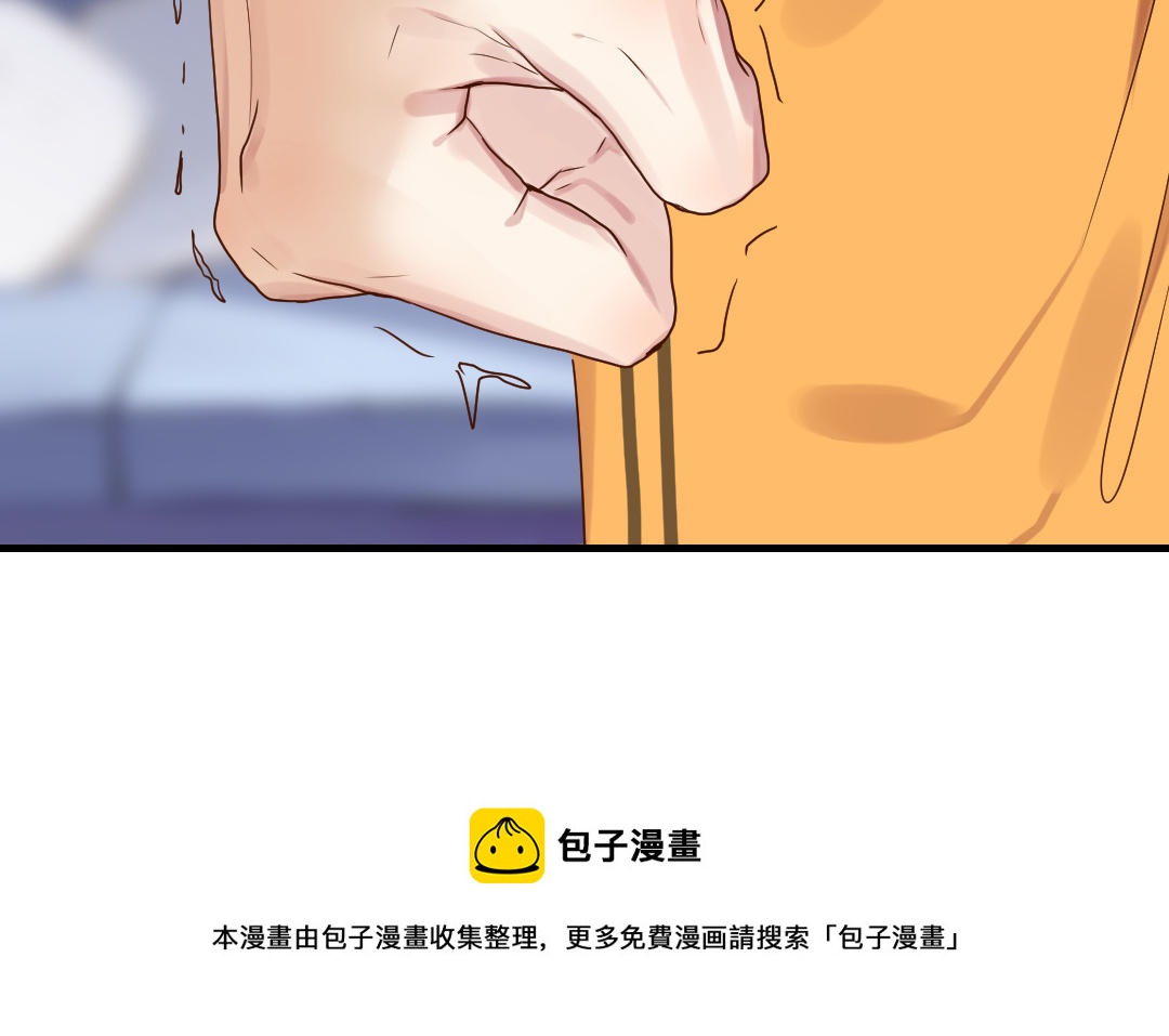 第62话 隐藏的危机(1/3)-第63话