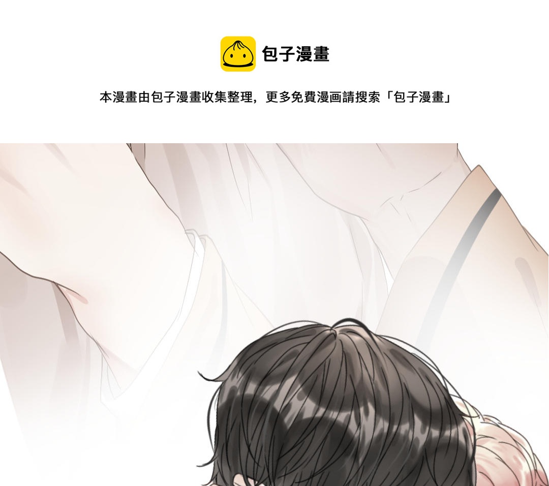 第62话 隐藏的危机(1/3)-第63话