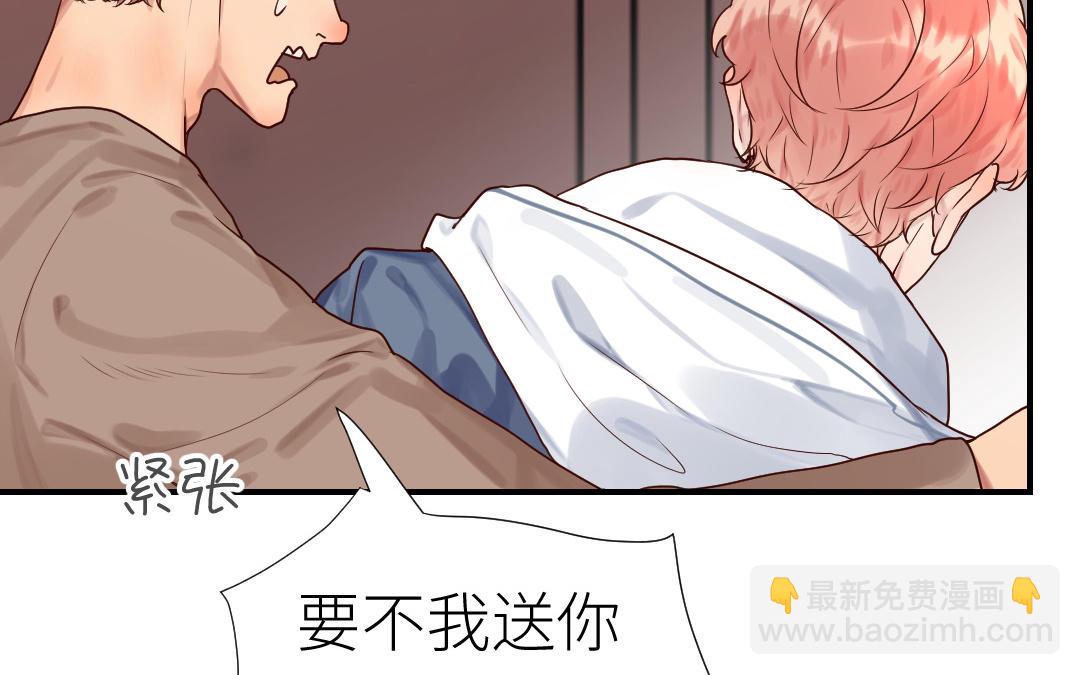 第64话 断片(1/4)-第65话