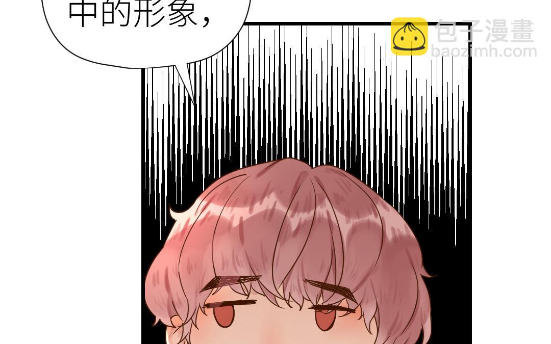 第64话 断片(1/4)-第65话