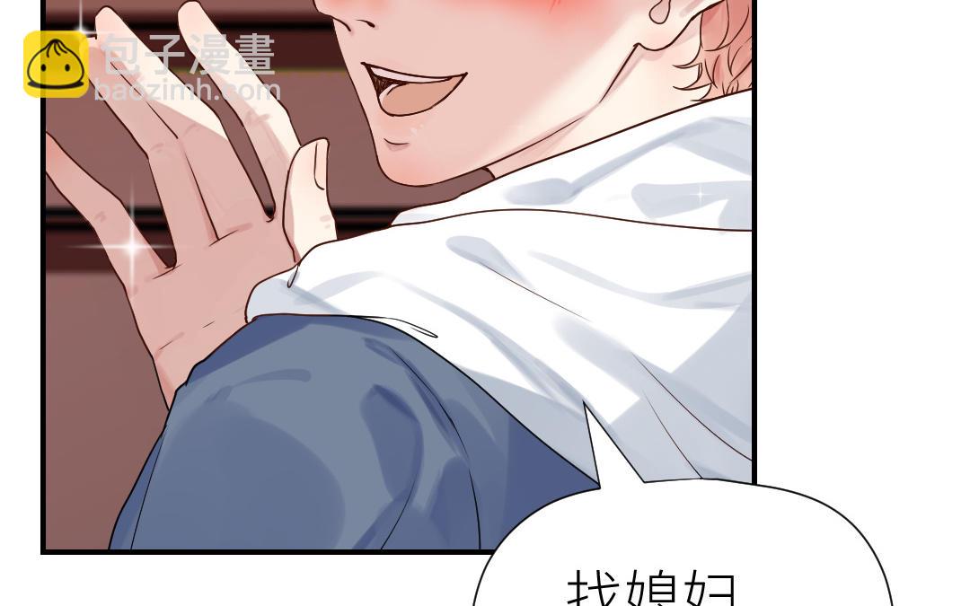 第64话 断片(1/4)-第65话