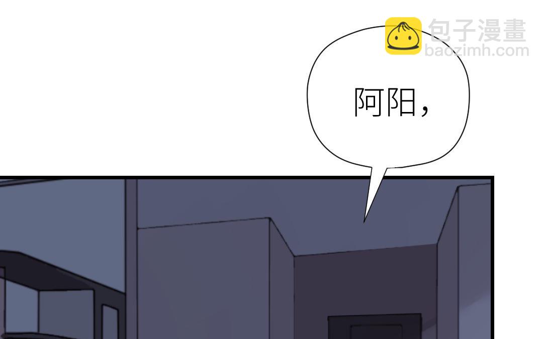 第64话 断片(1/4)-第65话