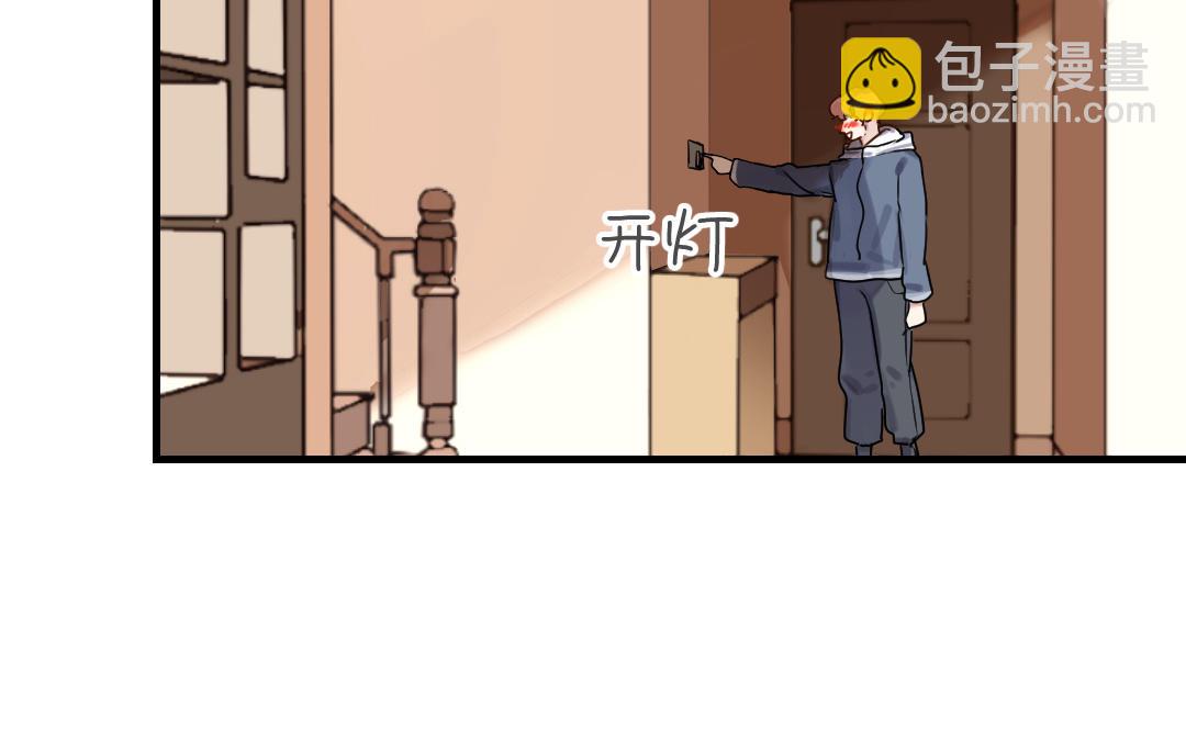 第64话 断片(1/4)-第65话