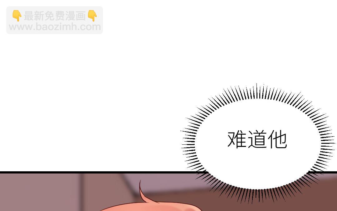 第64话 断片(1/4)-第65话