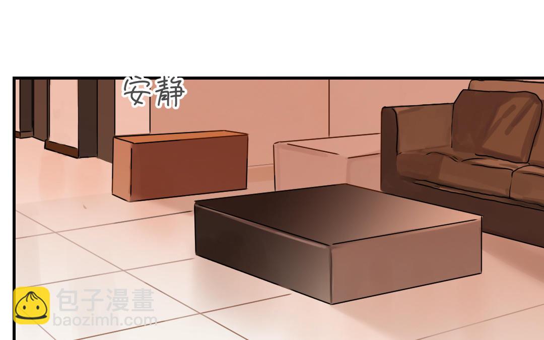 第64话 断片(1/4)-第65话