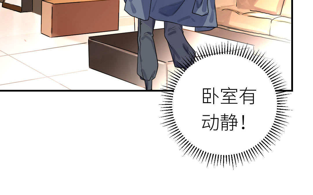 第64话 断片(1/4)-第65话