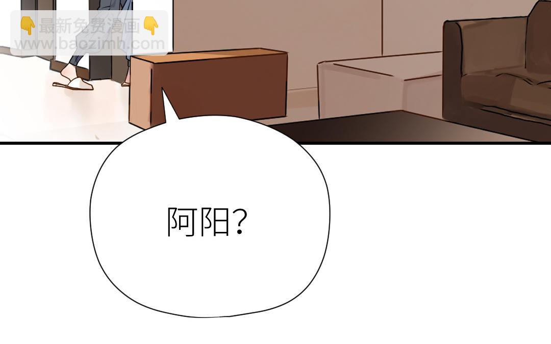 第64话 断片(1/4)-第65话