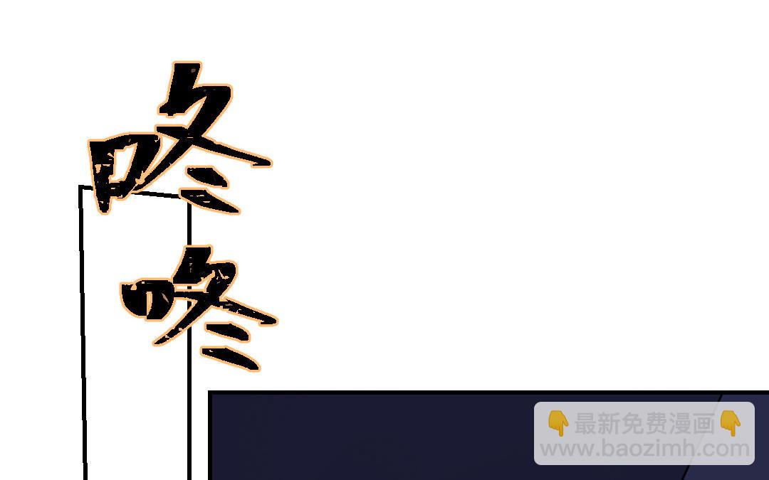 第64话 断片(1/4)-第65话