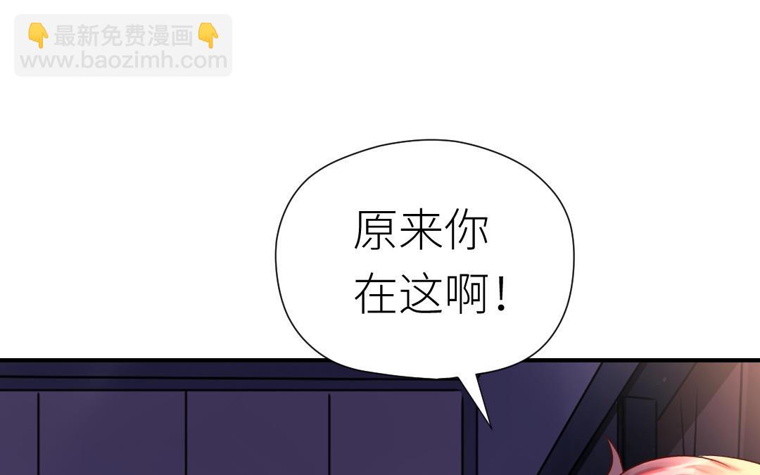 第64话 断片(1/4)-第65话