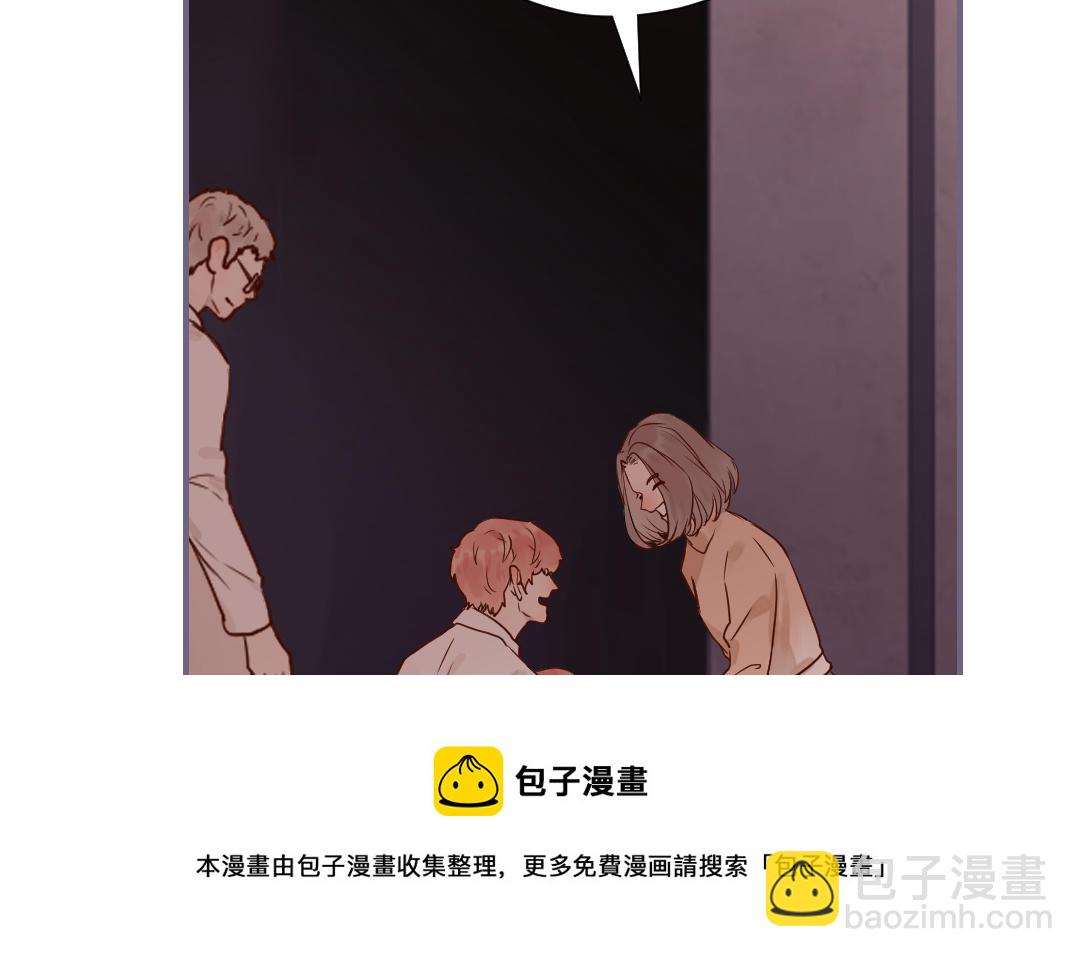 第66话 绝不放手(1/3)-第67话