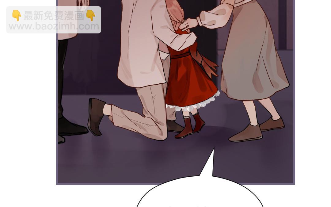 第66话 绝不放手(1/3)-第67话