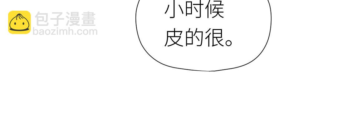 第66话 绝不放手(1/3)-第67话