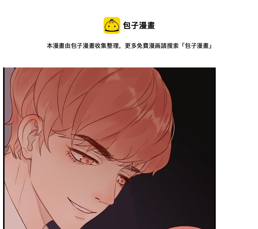 第66话 绝不放手(1/3)-第67话