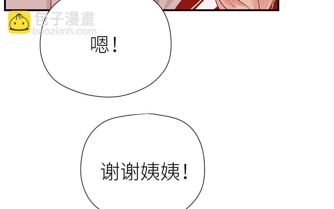 第66话 绝不放手(1/3)-第67话