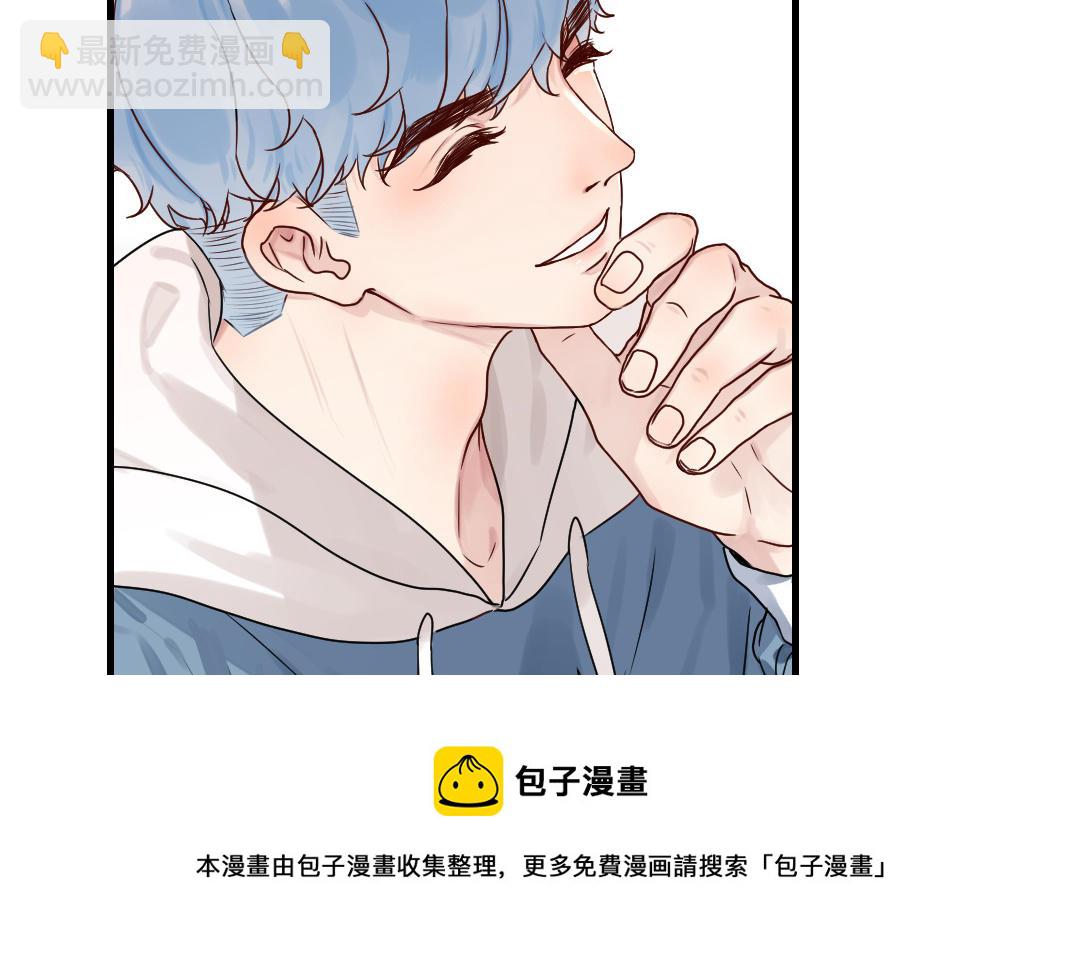 第68话 歉疚(1/4)-第69话