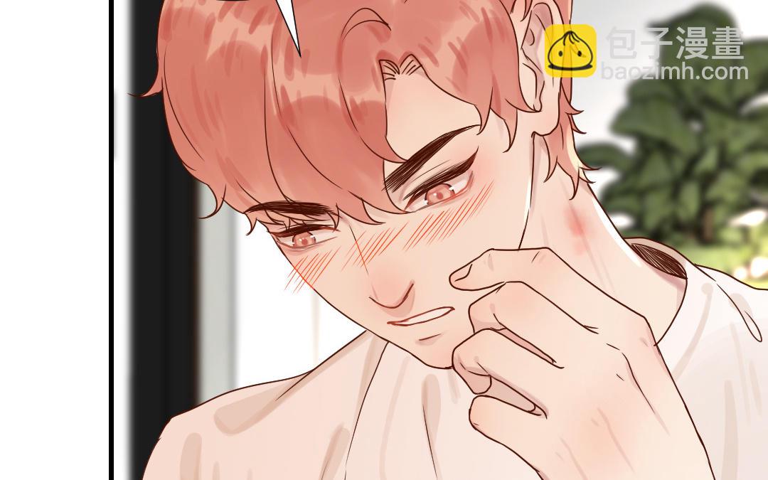 第68话 歉疚(1/4)-第69话