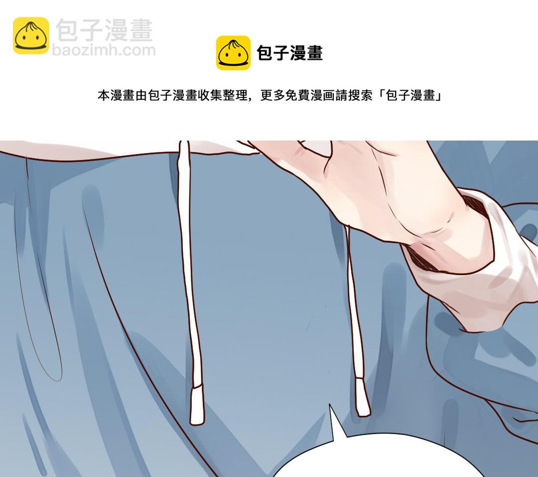 第68话 歉疚(1/4)-第69话