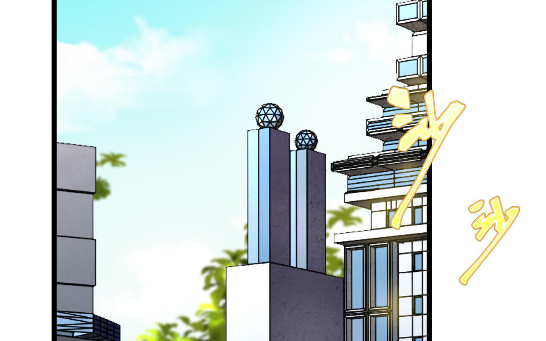 第68话 歉疚(1/4)-第69话